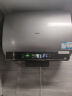 海尔（Haier）【BK5】60升双胆扁桶电热水器 小蓝瓶净肤洗 国家补贴20% 免清洗镁棒免更换3300W变频速热一级能效 实拍图