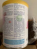 雀巢（Nestle）欧版肽敏舒蔼儿舒葛儿舒深度水解奶粉 英版恩敏舒氨基酸特配奶粉 北欧版肽敏舒 400g*1罐 实拍图