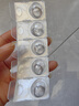 实瞳隐形眼镜彩色日抛30片 Daily Disposable 公主丽棕 三色灰 700度 实拍图