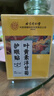 内廷上用北京同仁堂叶黄素护眼舒缓疲劳眼干涩视力模糊成人学生冰冷敷30对 实拍图