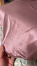 太湖雪真丝枕巾100%桑蚕丝16姆米绸枕头巾一只装丝滑成人枕头套差旅学生 藕荷粉48*74cm 1支 装 实拍图