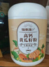 福东海 高钙黄瓜籽粉500克 无蔗糖补膳食纤维钙接术后骨粉中老年营养品 实拍图