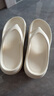 朴西夏季厚底增高人字拖鞋女士外穿踩屎感 珍珠白  37-38 实拍图