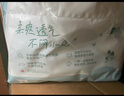 凯儿得乐比得兔拉拉裤XL72片(12-17kg)婴儿学步裤大码成长裤尿不湿 实拍图