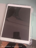 【二手95新】Apple ipad二手苹果平板电脑 迷你mini二手平版电脑国行 Air3 10.5寸 64G 实拍图