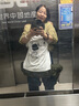 欧莱雅臻萃精油染染发剂 男女遮盖白发 自己在家染发膏3.0青木黑褐 实拍图