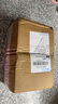 锦骋220v转12v适配器转换器电源插头车载电器转家用大功率通用电源 工业级视频款220转12V 180W 实拍图