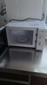 美的（Midea）快捷微波炉 家用小型 360°转盘加热 旋钮操控 易洁内胆（M1-L213B） 实拍图