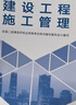 雷士（NVC）磁吸轨道灯嵌入式LED精品射灯客厅无主灯照明 1.5米轨道条 封板款 实拍图