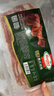 荷美尔（Hormel）经典香煎培根120g/袋*5 冷冻食品 培根切片 儿童早餐火锅烧烤食材 实拍图
