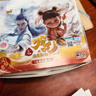 卡游（Kayou）哪吒之魔童闹海电影收藏卡哪吒敖丙盲盒卡牌 灵焰包1盒30包 实拍图