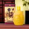 牛栏山百年陈酿三牛金罐 浓香型白酒 52度 500ml*1瓶 单瓶装 实拍图