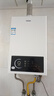 海尔（Haier）【UTSPRO】12升燃气热水器天然气【国家补贴15%】水气双调真恒温ECO节能省气40%低水压启动高抗风 实拍图