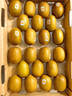 佳沛（zespri）新西兰  阳光金奇异果巨大果22粒原箱 单果重约144-175g 猕猴桃 实拍图