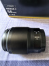 尼康（Nikon） 【全新国行正品带票】尼克尔Z卡口镜头尼康Z系列微单相机镜头尼康z镜头 Z50mm f/1.8 S大光圈定焦镜头 实拍图