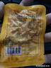 比比赞（BIBIZAN）大卤藕香辣味25包 莲藕零食小吃风味特产素食解馋休闲食品450g 实拍图