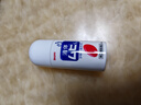 【3件装】日本MUHI无比滴成人止痒液 止痒神器池田模范堂蚊虫叮咬消肿瘙痒皮炎湿疹 50ml 保税发货 实拍图