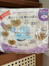 乐而雅 日本进口 F透气棉柔超丝薄特长日用护翼型卫生巾 25cm  17片*3 干爽网面 250mm 51片 晒单实拍图