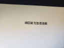 绿巨能（llano）适用苹果笔记本电池A1466适用于MacBook Air 13英寸A1496 A1369 A1405 A1377电脑电池高容款 实拍图