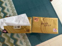 清风【李昀锐同款】抽纸 丝柔4层110抽20包M码 卫生纸巾 新老包装交替 实拍图