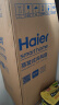 海尔（Haier） 空调扇冷风扇加湿制冷机单冷风机无叶风扇制冷气扇家用客厅卧室节能制冷器冷气机小空调 【强效制冷+定时净化】遥控款HFL-LG1822R 实拍图