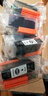 天色适用佳能851墨盒pgi-850bk ip7280 850xl墨盒ix6880 5580墨盒 CLI851BK-黑色墨盒-450页 实拍图