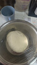 九阳（Joyoung）绞肉和面绞菜一体机 绞馅机饺子肉馅机2.8L大容量 真智能和面绞肉机【九阳漫生活】S26-LA586 实拍图