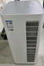 美的（Midea）【医护级除菌】空气净化器家用除甲醛除烟味异味过敏源宠物吸猫毛空气消毒机森林家L1国家补贴 实拍图