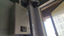 林内（Rinnai）【小蛮腰Pro】13升燃气热水器【家电国家补贴15%】 全新智慧芯 恒温再升级 13GD32（JSQ26-GD32） 实拍图