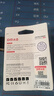 DM大迈 TF（MicroSD）存储卡 SD-T TF转SD小卡转大卡适配器单反相机高速内存卡micro SD卡存储卡卡套 实拍图