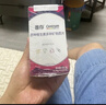善存女士多种复合维生素b族维生素c维生素e健康送礼营养包80粒*2瓶装 实拍图