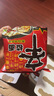 农心 辛拉面香菇牛肉味十连包方便面 整箱120g*10包 泡面拉面夜宵 实拍图