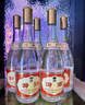 汾酒 黄盖玻汾 清香型白酒 53度 475mL*6瓶 整箱装非原箱 实拍图