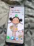 荣耀30 Pro 荣耀30Pro+ 二手5G手机 麒麟990旗舰Soc芯片 全面屏拍照游戏手机 钛空银【荣耀30Pro】 8GB+256GB【赠超级快充】 99成新【尖货 电池健康100%】 实拍图