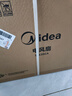 美的（Midea）【品质推荐】七叶轻音柔风电风扇/家用省电落地扇/台式电扇/广角摇头节能宿舍小型风扇 SAE35CA 实拍图
