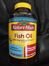 Nature Made莱萃美天维美深海鱼油软胶囊 中老年鱼油 omega-3富含DHA EPA 中老年人保健品 【300粒*1瓶】 实拍图
