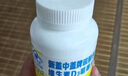 新盖中盖碳酸钙维D钙片中老年青少年成人补钙中老年人钙片老人 110片*2瓶  实拍图