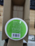 得力(deli)珊瑚海30*20mm 1800张*4卷 三防热敏标签打印纸  奶茶服饰 电子秤条码纸 不干胶打印纸12005 实拍图
