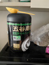 五谷磨房有机黑芝麻糊低GI核桃芝麻粉即食速食代餐早餐粉480g 实拍图