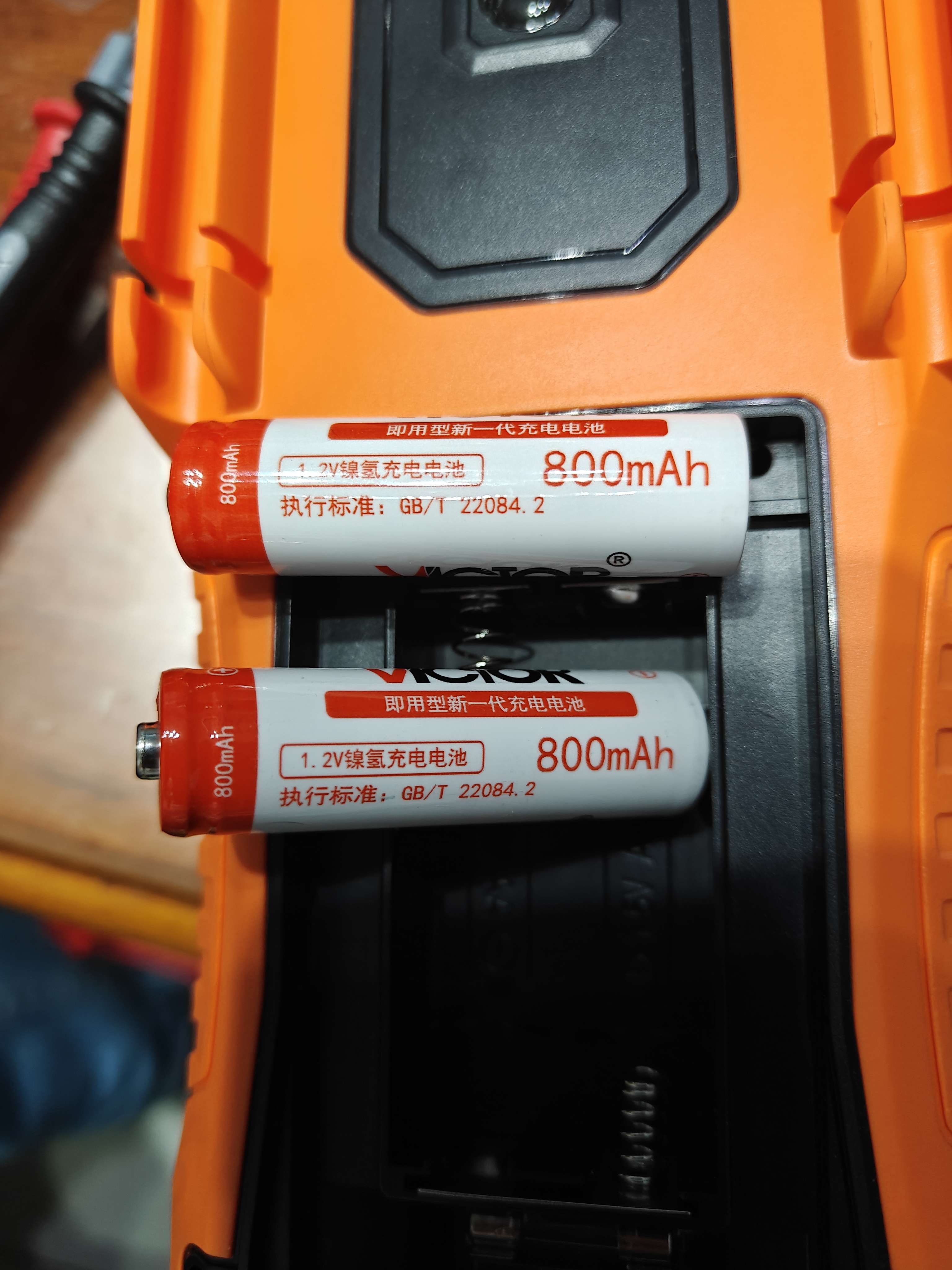 胜利仪器（VICTOR）万用表高精度型电工专用万能表数字家用型多功能智能防烧 实拍图