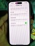 Apple iPhone 14Pro  苹果14pro  国行5G全网通 二手苹果手机 银色{评价有礼} 【99新】256G【性能/性价比推荐】3期免息 三年老店+五星店铺+三年质保 实拍图