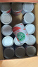 屯河100%番茄汁 0添加蔗糖果蔬汁液体沙拉西红柿汁饮料 250ml*15中粮 实拍图