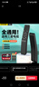 Accoona适用三星电视机遥控器万能通用款sansung曲面BN5901259D aa59 01244a 01259d 00816a遥控板 实拍图