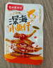 【便宜冲】香辣小鱼仔毛鱼湖南特产 酱汁山椒香辣鱼干休闲零食 鱼仔酱汁味5包 实拍图