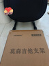 莫森（MOSEN）MS-201吉他架 立式折叠加厚金属琴架 乐器通用吉他支架 实拍图