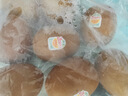 佳沛（zespri）新西兰  阳光金奇异果25-27粒原箱特大果单果约122-146g  猕猴桃 实拍图