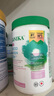 Organika胶原蛋白肽粉 紧致护肤 护甲韧发 水润肌肤 加拿大进口  500g/罐 实拍图