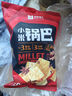 良品铺子 小米锅巴 五香味90后怀旧膨化零食 休闲小吃90g 实拍图
