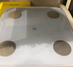 米家（MIJIA）小米智能体重秤S200 白色 双接家用健康秤电子秤 人物双模式 APP数据测量 智能分析 体重管理 实拍图