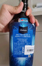 百龄坛（Ballantine`s）苏格兰调和型威士忌 700ml 1瓶 DOTA2刀塔联名限定款  实拍图